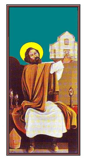 ST. GAUDENSIUS -Uskup dan Pengaku Iman-